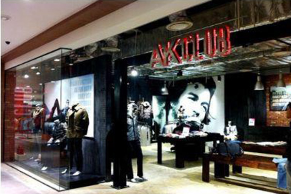 AK男装加盟店
