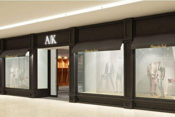 AK男装加盟店
