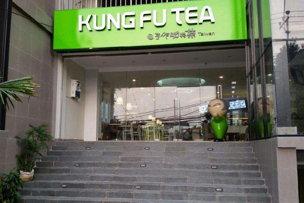 手作功夫茶加盟店