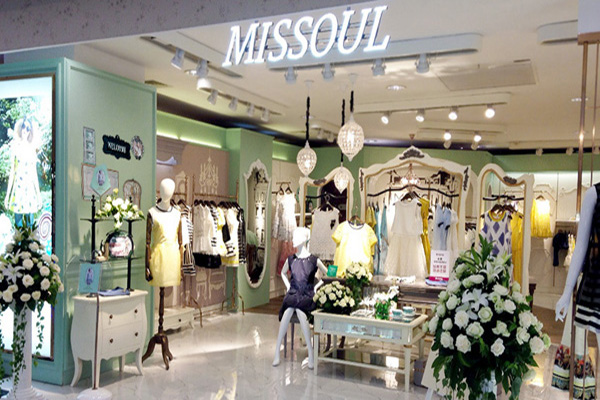 米素女装加盟店
