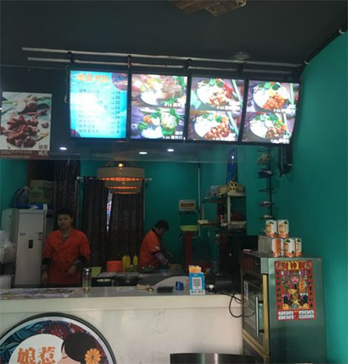 娘惹鸡饭加盟店