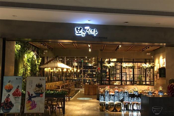 相思蜜哒加盟费