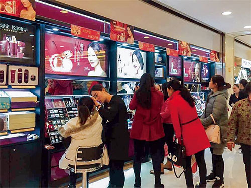 巧迪尚惠彩妆加盟店