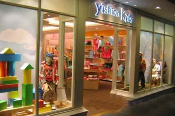 以纯童装加盟店型