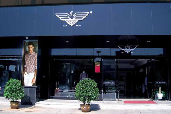 阿玛尼男装加盟店