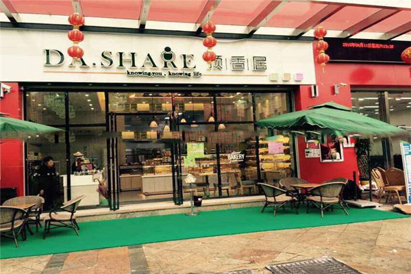 顶香居加盟门店