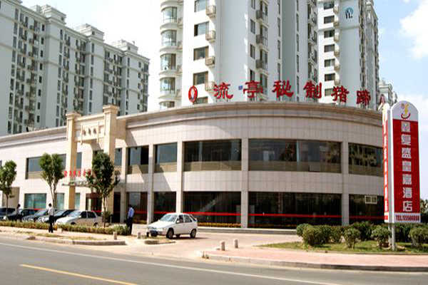 流亭猪蹄加盟店型