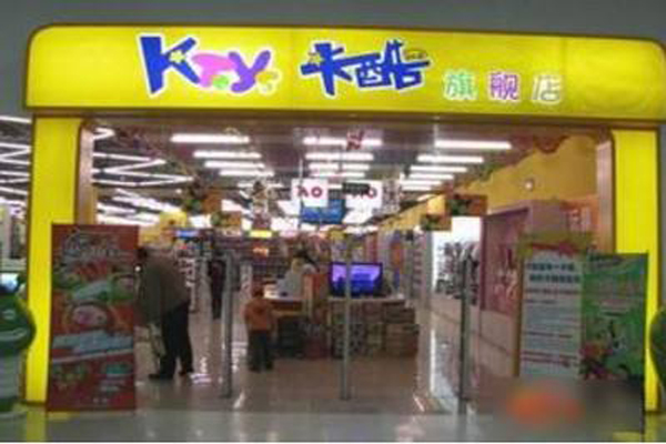 卡酷玩具加盟店型