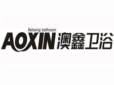 澳鑫卫浴加盟