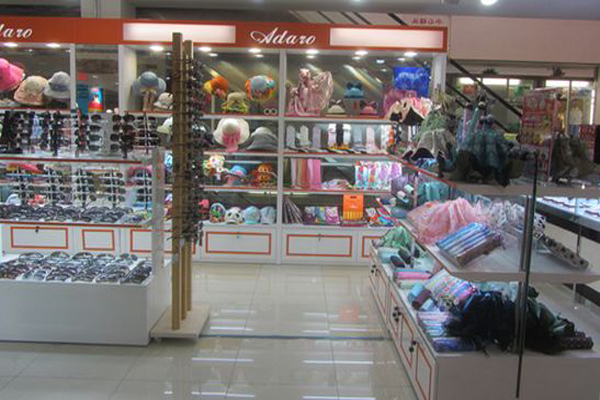 初雨女装加盟店