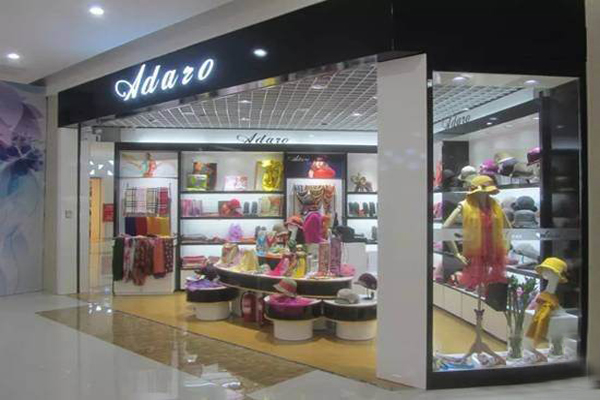 初雨女装加盟店