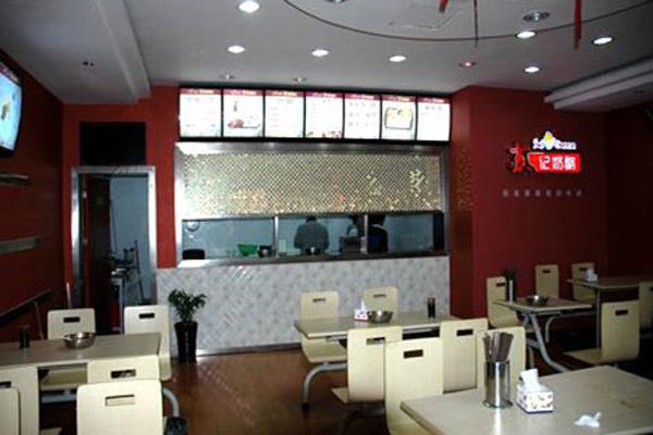 苏记奶酪加盟店型