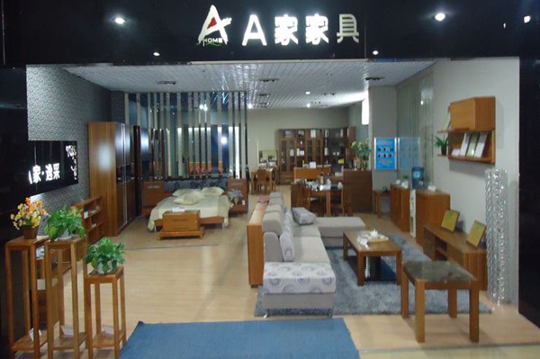 【a家家具加盟】开a家家具加盟店轻松赚钱全家幸福！
