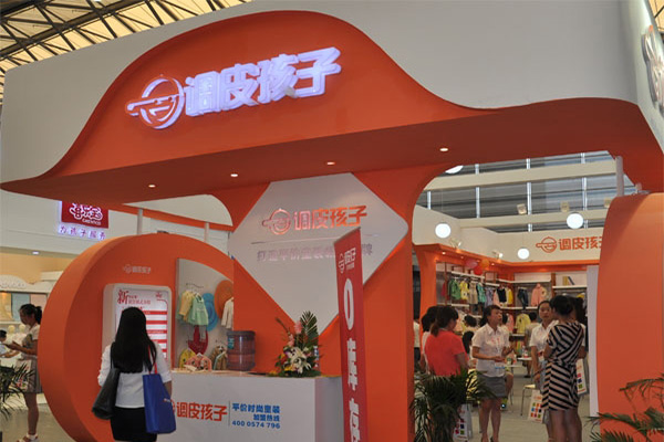 调皮孩子童装加盟店