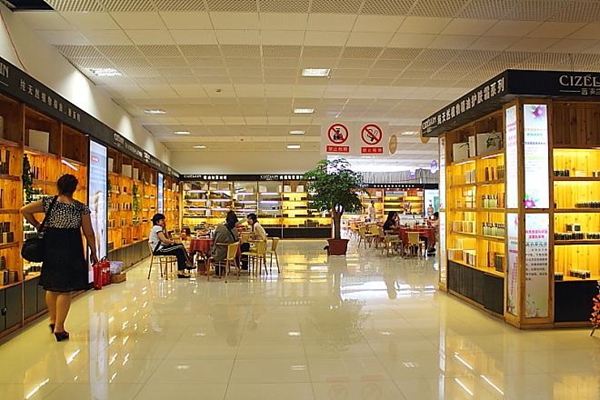 茜姿兰精油加盟店