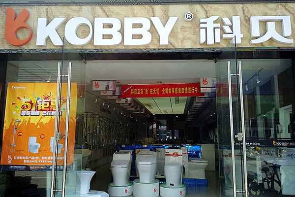 科贝卫浴加盟