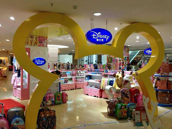 迪士尼童装加盟店