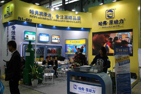 哈弗润滑油加盟店