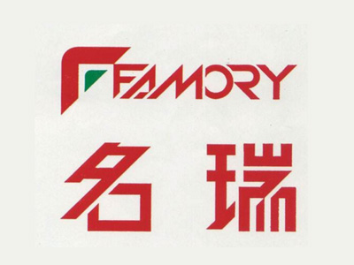 名瑞婚纱