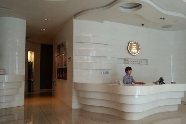 佑生精致月子会所加盟店