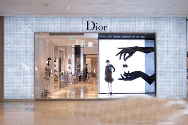 迪奥女装加盟店