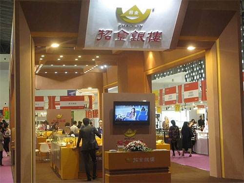 招金银楼加盟店