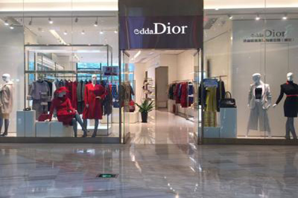 迪奥女装加盟店
