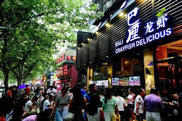 巴厘龙虾加盟店