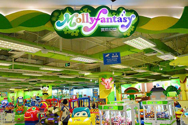 莫莉幻想儿童乐园加盟费