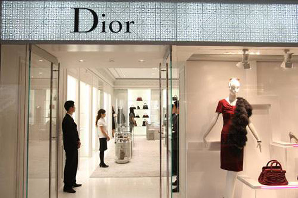 迪奥女装加盟店