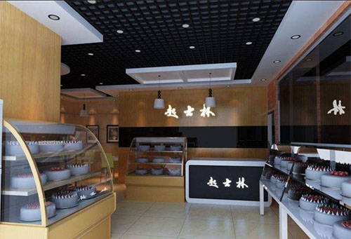 起士林蛋糕加盟店