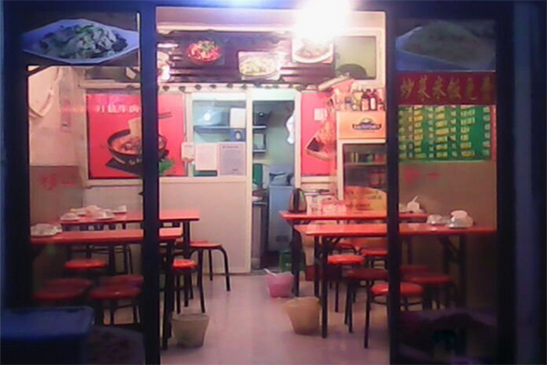 天泉酸菜鱼加盟店