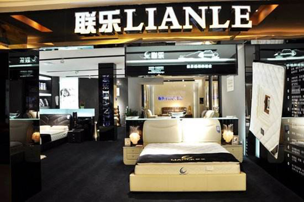 联乐床垫加盟店