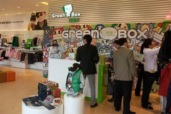 爱制造童装加盟