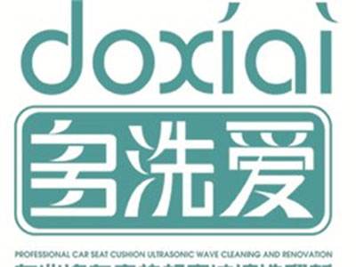 多洗爱汽车坐垫清洗