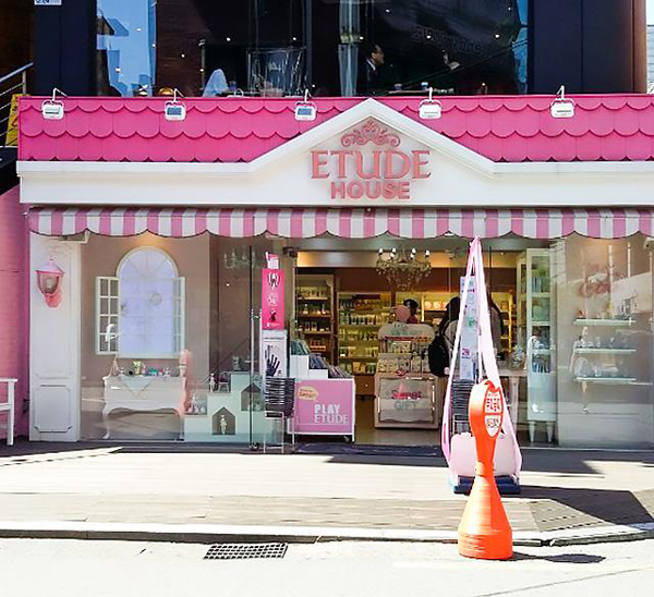 爱丽小屋加盟店