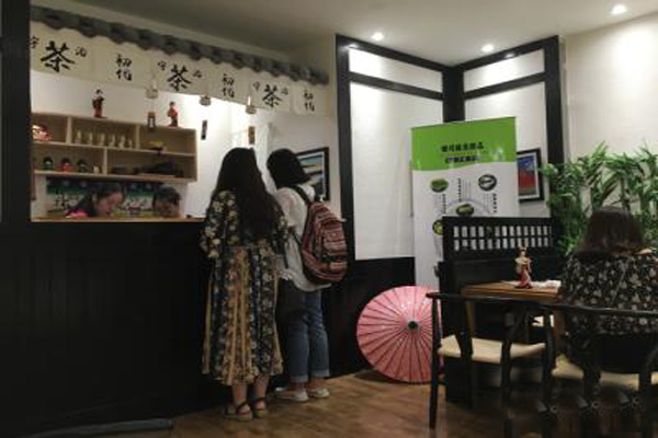 宇治抹茶加盟店型