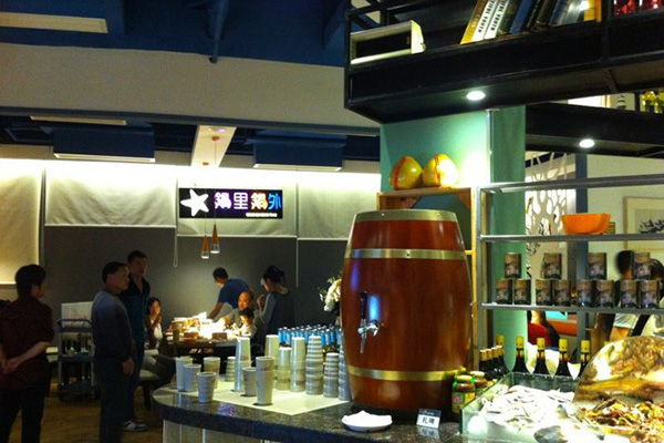 【锅里锅外自助火锅加盟】开店加盟锅里锅外自助火锅，轻松实现财务自由！