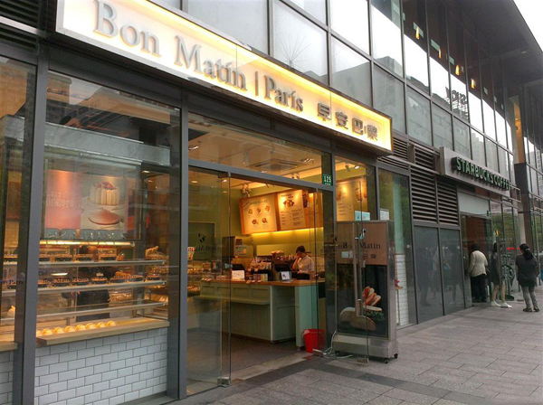 早安巴黎加盟费