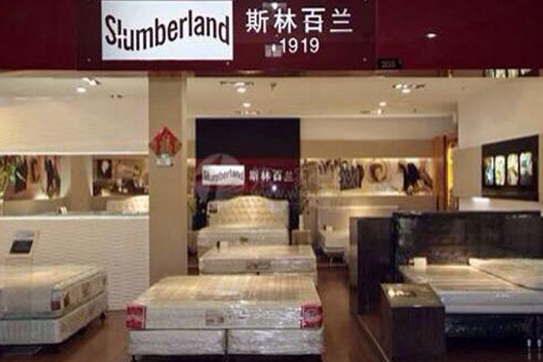 斯林百兰床垫加盟