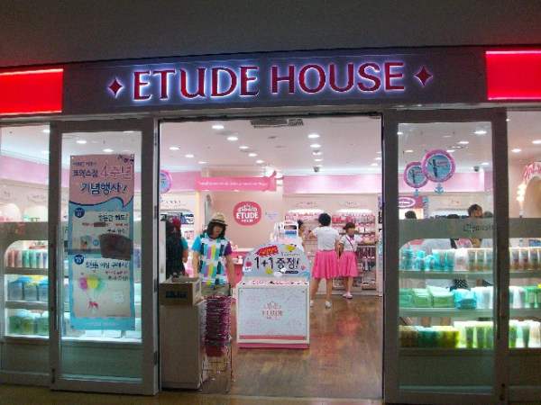 爱丽小屋加盟店