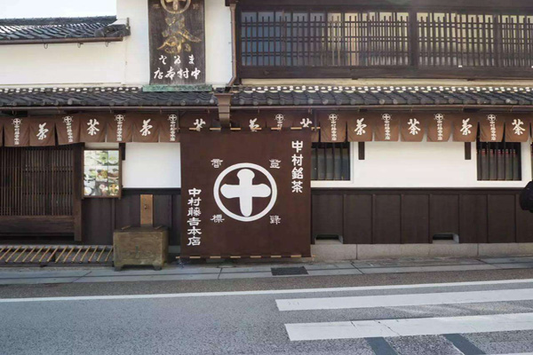 宇治抹茶加盟店型