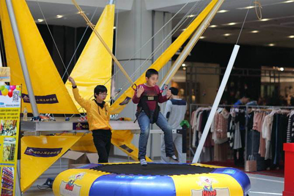 哈你小孩运动乐园加盟费