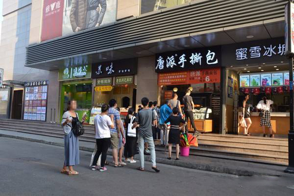 唐派手撕面包加盟店