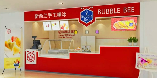 bubblebee棒冰店加盟