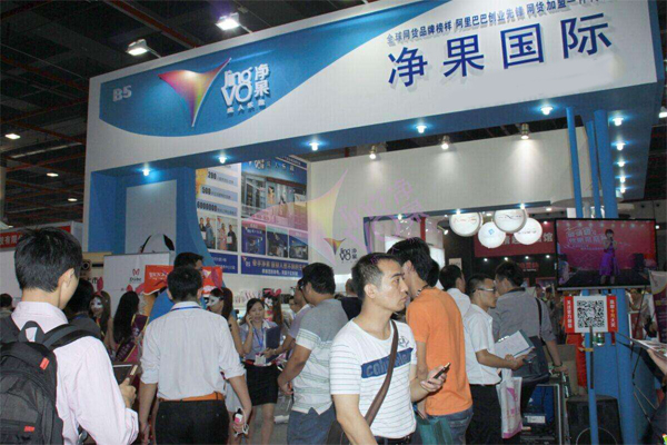 净果国际加盟门店