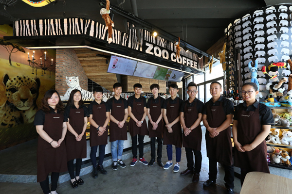 动物园咖啡加盟店