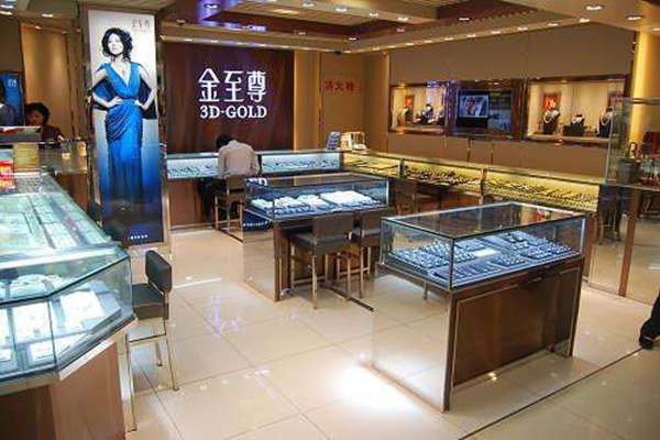金至尊珠宝加盟店