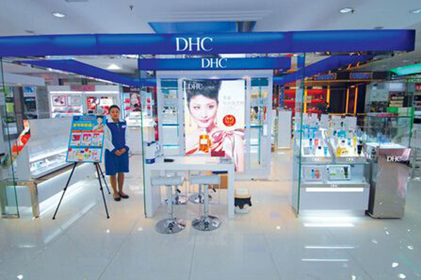 DHC