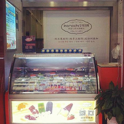 艾可玛奇水果棒冰加盟